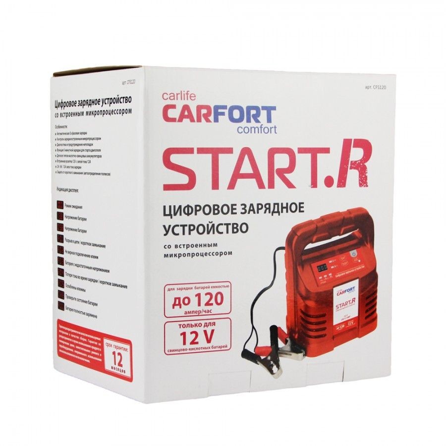 Зарядное устройство carfort схема