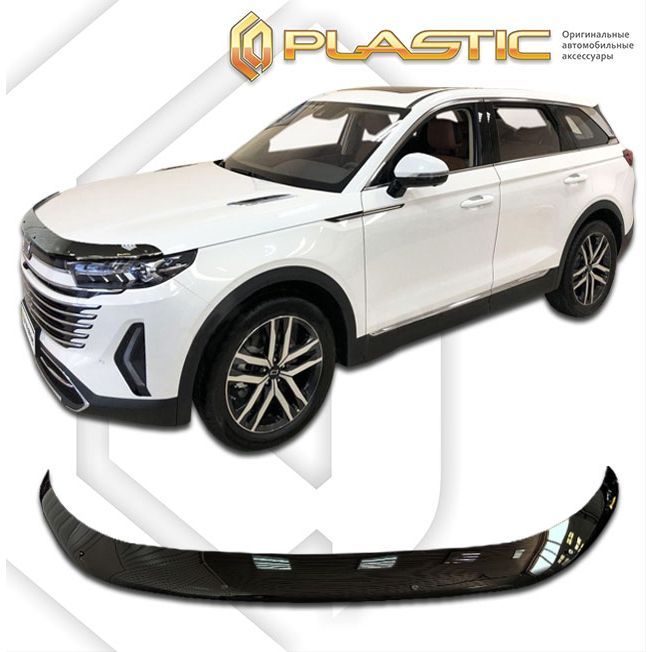 Изображение FAW Bestune T99 I поколение рестайлинг, джип/suv 5 дв., рынок России 2022 - н.в. черный №1